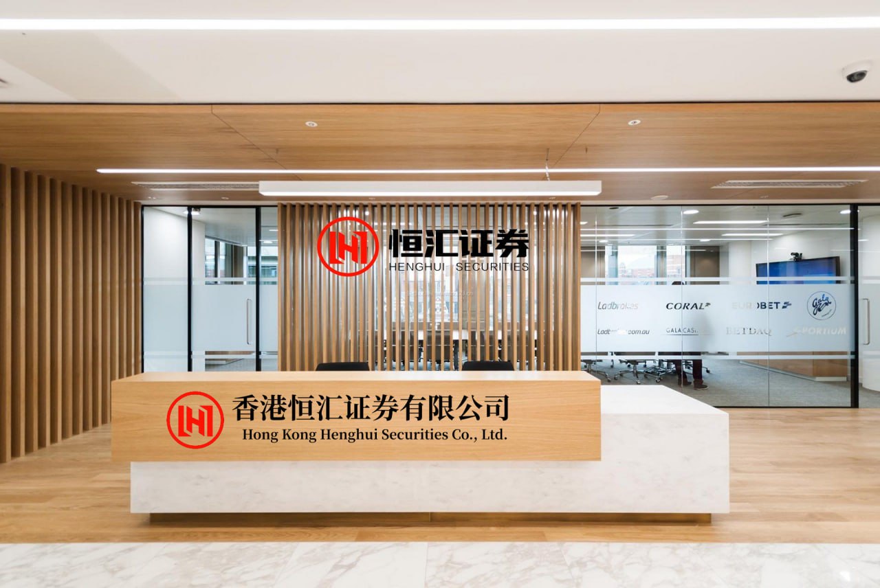 广禾配资